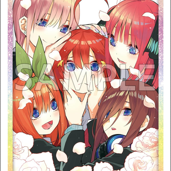 ブシロード スリーブコレクション エクストラ 『五等分の花嫁