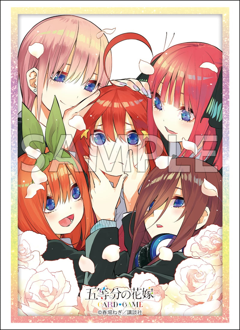 ブシロード スリーブコレクション エクストラ 『五等分の花嫁』Part.2