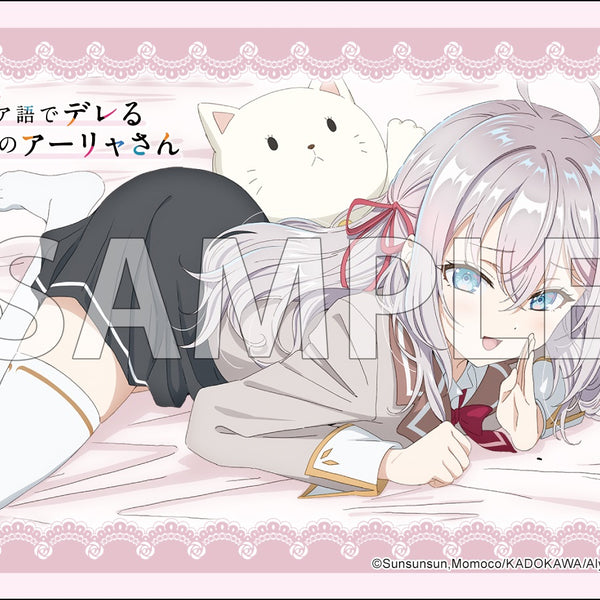 TCG2025_1-
