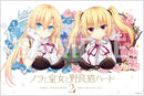 ブシロード ラバーマットコレクション V2 エクストラ ノラと皇女と野良猫ハート2『アイリス&パトリシア』