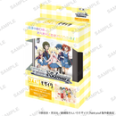 ヴァイスシュヴァルツ トライアルデッキ きんいろモザイク 15th Anniversary