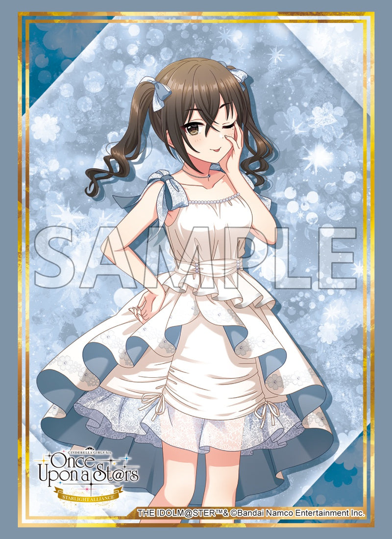 ブシロード スリーブコレクション ハイグレード Vol.4976 アイドルマスター シンデレラガールズ『砂塚あきら』