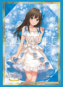 ブシロード スリーブコレクション ハイグレード Vol.4974 アイドルマスター シンデレラガールズ『渋谷 凛』