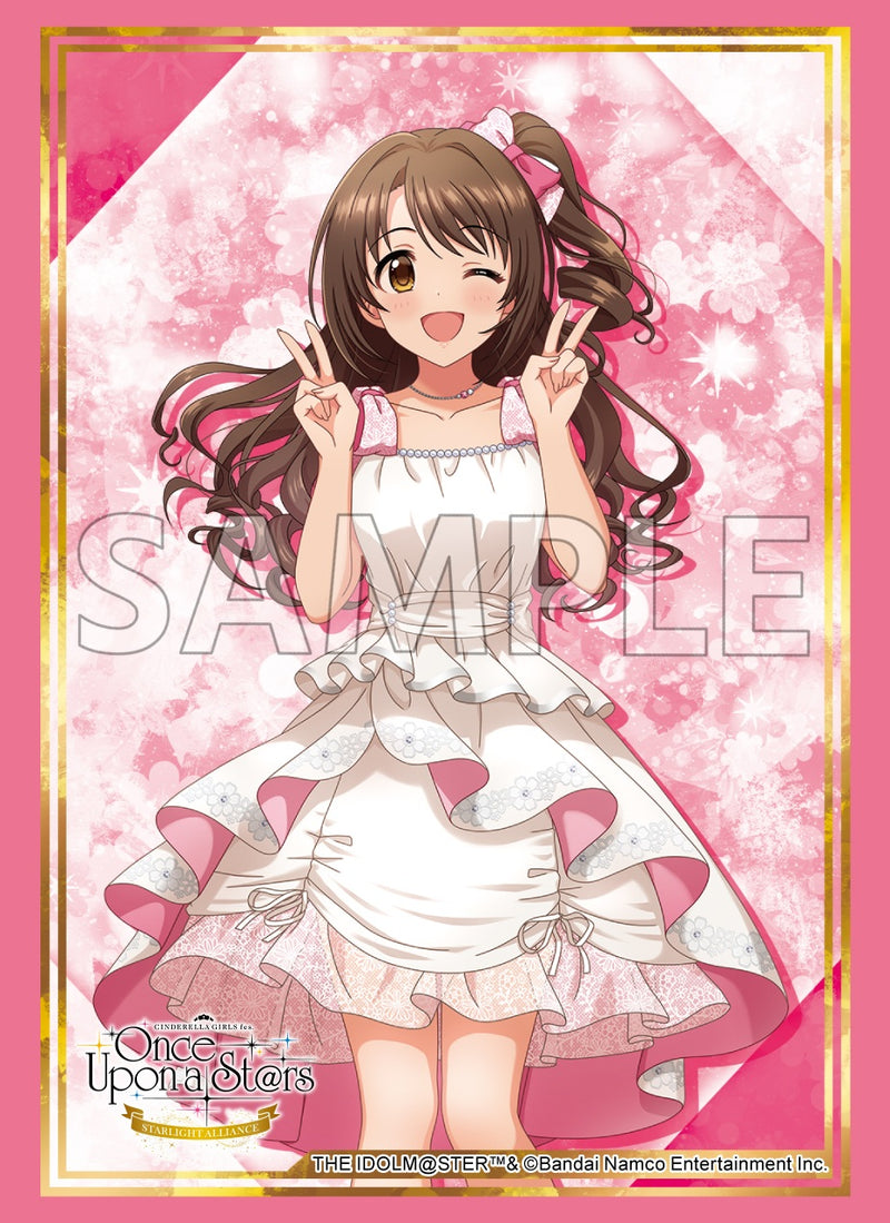 ブシロード スリーブコレクション ハイグレード Vol.4973 アイドルマスター シンデレラガールズ『島村卯月』