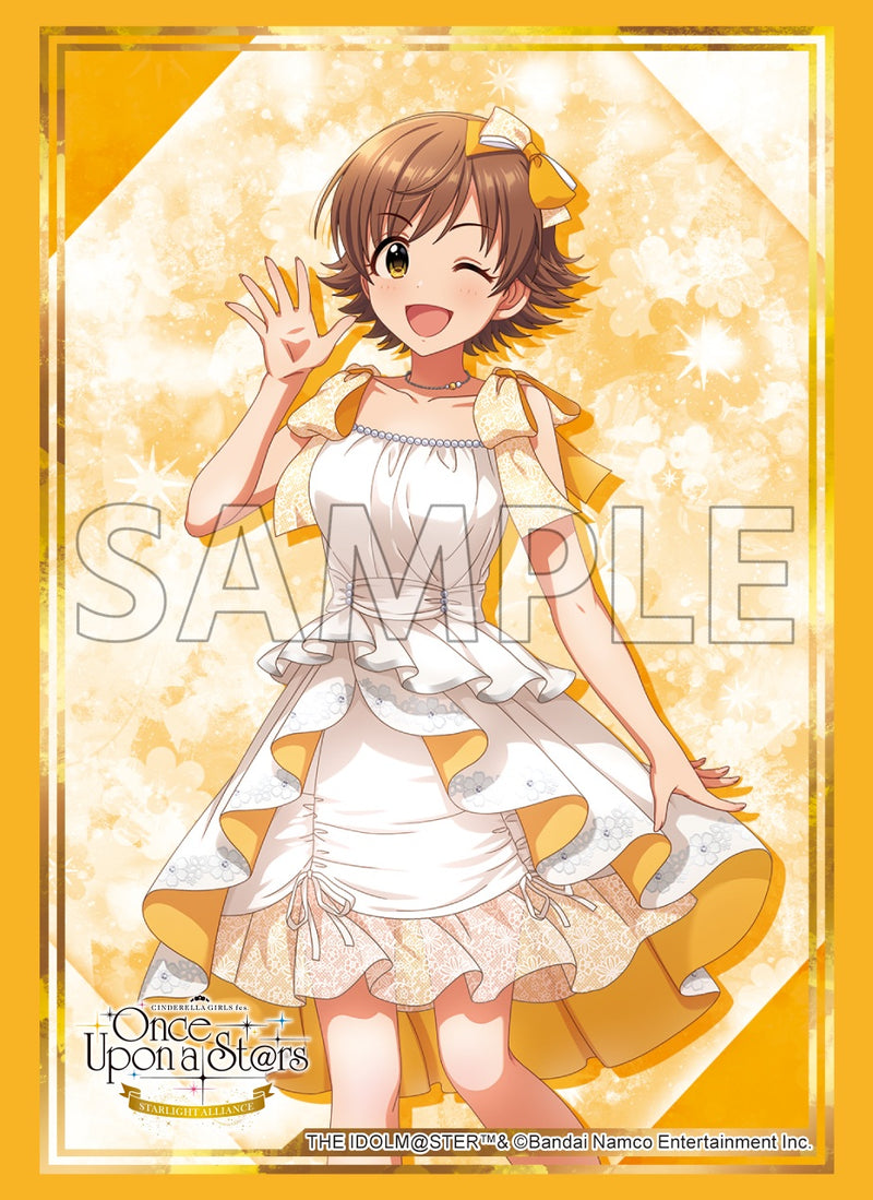 ブシロード スリーブコレクション ハイグレード Vol.4975 アイドルマスター シンデレラガールズ『本田未央』