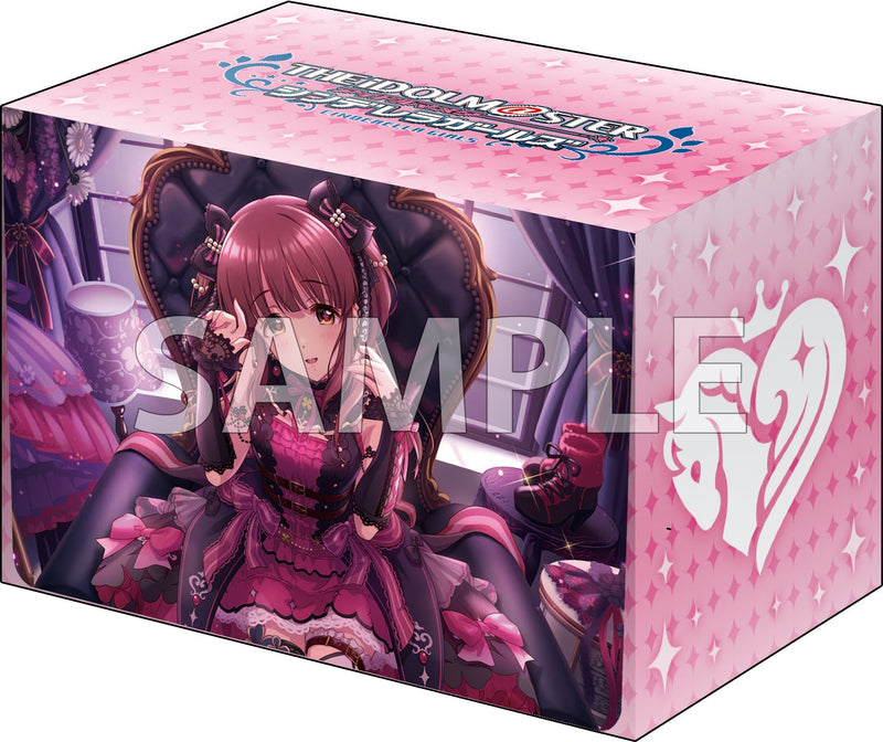 ブシロード デッキホルダーコレクション V3 Vol.964 アイドルマスター シンデレラガールズ『緒方智絵里』私とあなたの楽園ver.