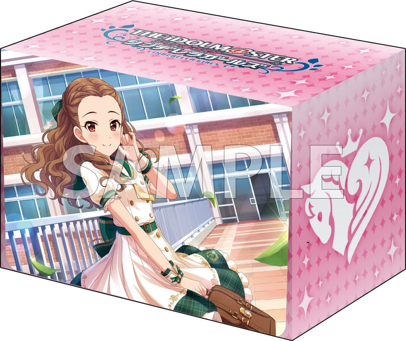 ブシロード デッキホルダーコレクション V3 Vol.1033 アイドルマスター シンデレラガールズ『関 裕美』青春デビューver.