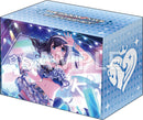 ブシロード デッキホルダーコレクション V3 Vol.966 アイドルマスター シンデレラガールズ『鷺沢文香』潮風の一頁ver.