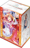 ブシロード デッキホルダーコレクション V3 Vol.1096 学園アイドルマスター『花海佑芽』The Rolling Riceball ver.