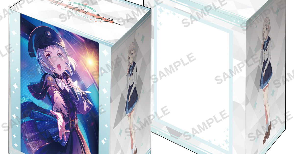 カードサプライ（学園アイドルマスター）