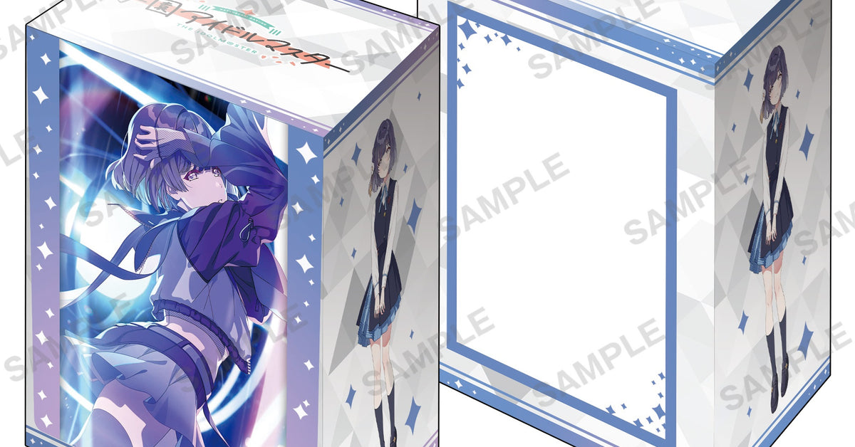 カードサプライ（学園アイドルマスター）