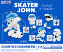 BUSHIROAD THE BOX　Skater JOHN　フィギュアキーホルダー【PACK】