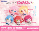 BUSHIROAD THE BOX　アニメ「ぼっち・ざ・ろっく！」　ゆめぬい【BOX】