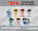 BUSHIROAD THE BOX　名探偵コナン　コナンがいっぱい ラバーキーホルダー【BOX】