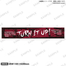 GYROAXIA × ASH DA HERO SPECIAL LIVE 2025 - Turn it up! -　マフラータオル