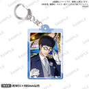 新テニスの王子様 RisingBeat ポスター風アクリルキーホルダー Formal ver. 乾 貞治