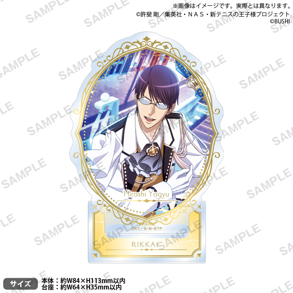 TPRB_Acsta_PARADE_11_ari_1000x