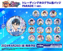 新テニスの王子様 RisingBeat　トレーディングホログラム缶バッジ　PARADE！ver.【PACK】