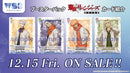 ヴァイスシュヴァルツブラウ ブースターパック『東京リベンジャーズ 聖夜決戦編』【BOX】