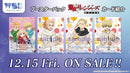 ヴァイスシュヴァルツブラウ ブースターパック『東京リベンジャーズ 聖夜決戦編』【BOX】