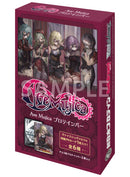 Ave Mujicaプロテインバー