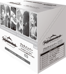 学園アイドルマスタープロテインバーVol.1【BOX】