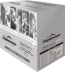 学園アイドルマスタープロテインバーVol.2【BOX】