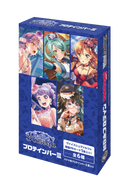 RoseliaプロテインバーⅢ