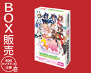 ウマ娘 プリティーダービープロテインバー【BOX】