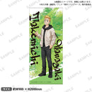 東京リベンジャーズ　グラフィックgrand タオル2000 Hang Out　花垣武道