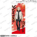 東京リベンジャーズ　グラフィックgrand タオル2000 Hang Out　佐野万次郎