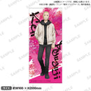 東京リベンジャーズ　グラフィックgrand タオル2000 Hang Out　龍宮寺堅