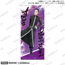 東京リベンジャーズ　グラフィックgrand タオル2000 Hang Out　灰谷蘭