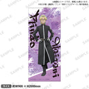 東京リベンジャーズ　グラフィックgrand タオル2000 Hang Out　灰谷竜胆