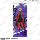 東京リベンジャーズ　グラフィックgrand タオル2000 Hang Out　黒川イザナ