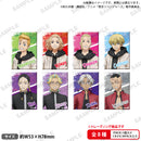 東京リベンジャーズ　トレーディングしかくい缶バッジ Hang Out【PACK】