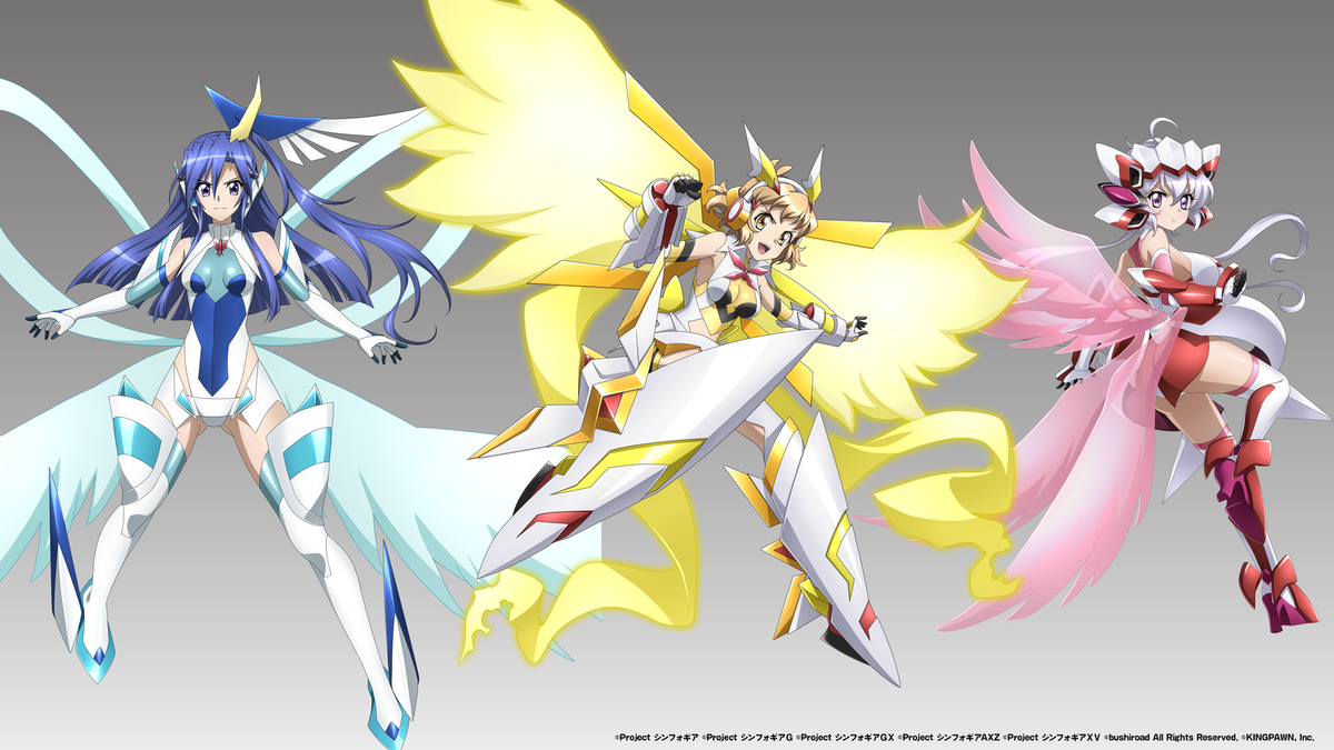 Reバース for you トライアルセット 「戦姫絶唱シンフォギアXD Reバース for you トライアルセット 「戦姫絶唱シンフォギアXD