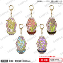 from ARGONAVIS　トレーディングステンドグラス風キーホルダー Fantôme Iris【PACK】