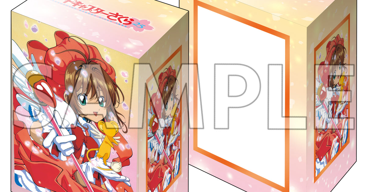 TV-anime-Cardcaptor-