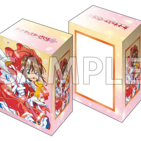 TV-anime-Cardcaptor-