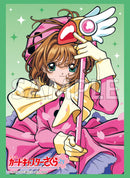 ブシロード スリーブコレクション ハイグレード Vol.4227 カードキャプターさくら『木之本桜』Part.2