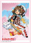 ブシロード スリーブコレクション ハイグレード Vol.4224 カードキャプターさくら『木之本桜&ケロちゃん』