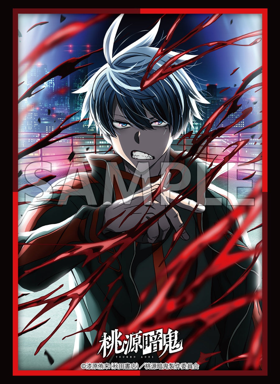 桃源暗鬼　一ノ瀬四季 ブシロード スリーブコレクション ハイグレード Vol.5055 TVアニメ