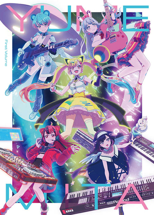 夢限大みゅーたいぷ」のアイテム（CD / Blu-ray）｜ブシロード