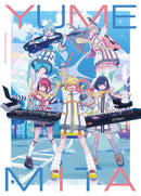 TVアニメ「バンドリ！ ゆめ∞みた」Blu-ray 下巻
