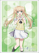 ブシロード スリーブコレクション ハイグレード Vol.4828 TVアニメ『Summer Pockets』「紬 ヴェンダース」