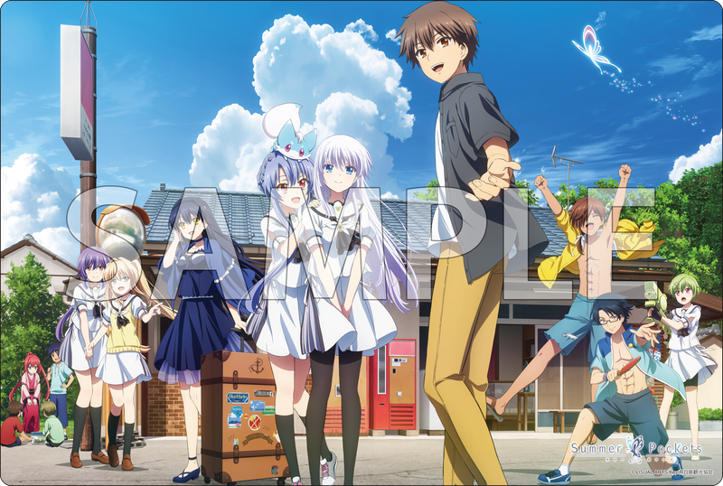 ブシロード ラバーマットコレクション V2 Vol.1847 TVアニメ『Summer Pockets』Part.2