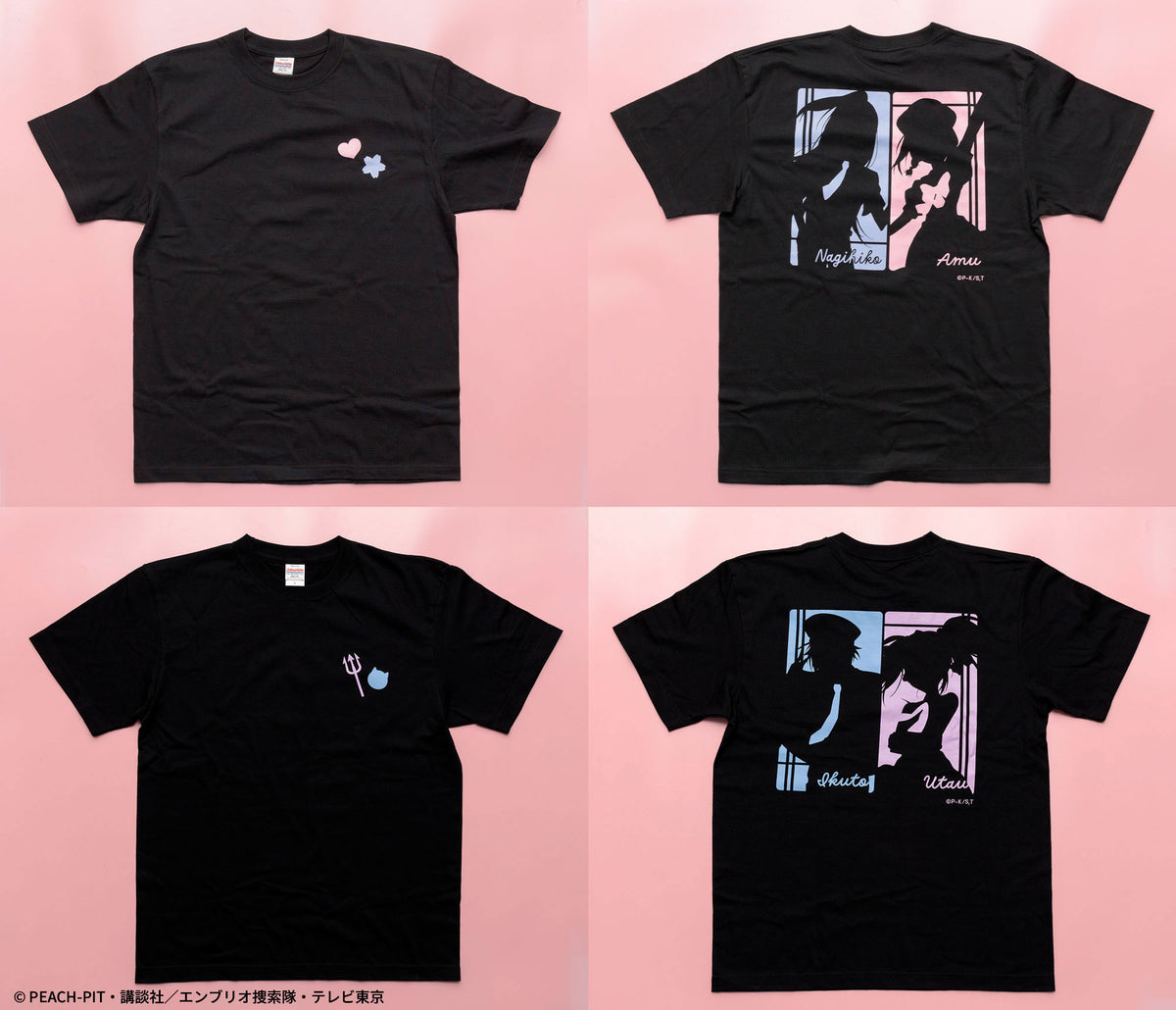 T_7d0230cf-3ffd-4f97-92b3-