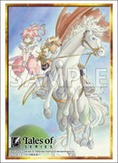 ブシロード スリーブコレクション ハイグレード Vol.5007 『テイルズ オブ』シリーズ「テイルズ オブ ファンタジア」
