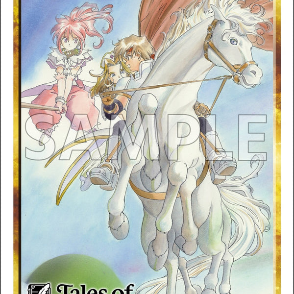 ブシロード スリーブコレクション ハイグレード Vol.5007 『テイルズ